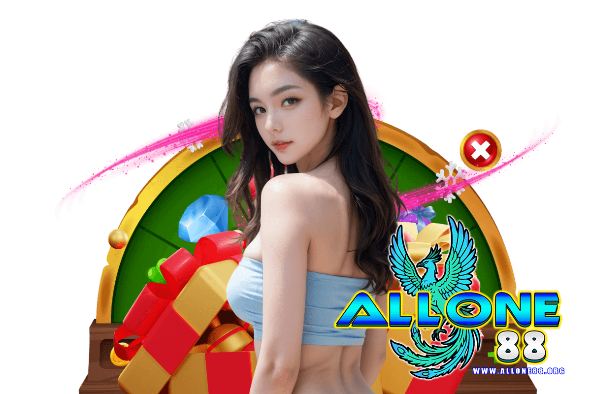 allone88